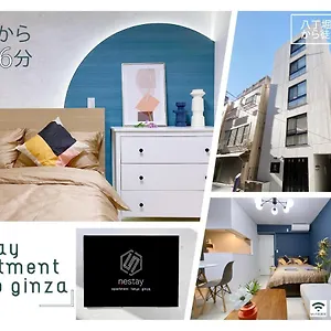 Nestay Ginza Appartement