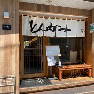 Azabujuban Value Add Appartement