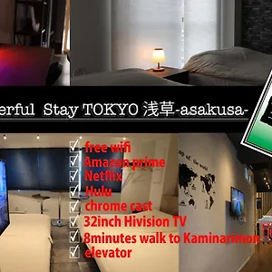  アパート Wonderfulstaytokyo浅草