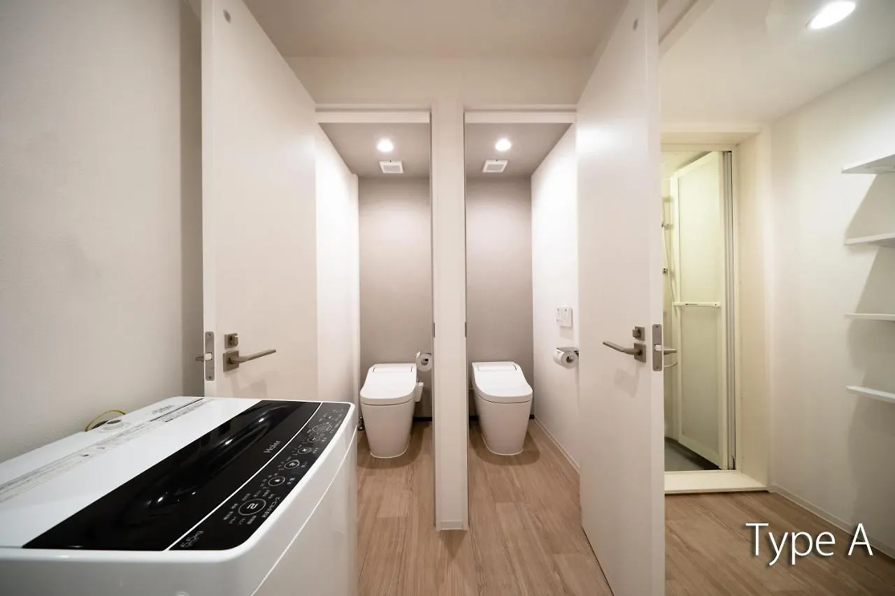 Hermitage Nishi Shinjuku Tokyo Apartment