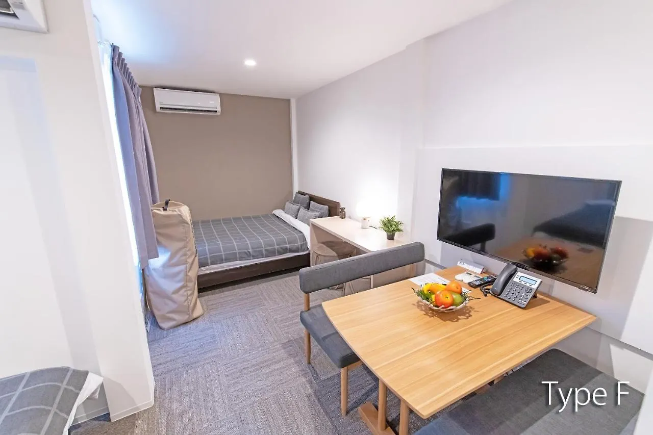 Hermitage Nishi Shinjuku Tokyo Apartment