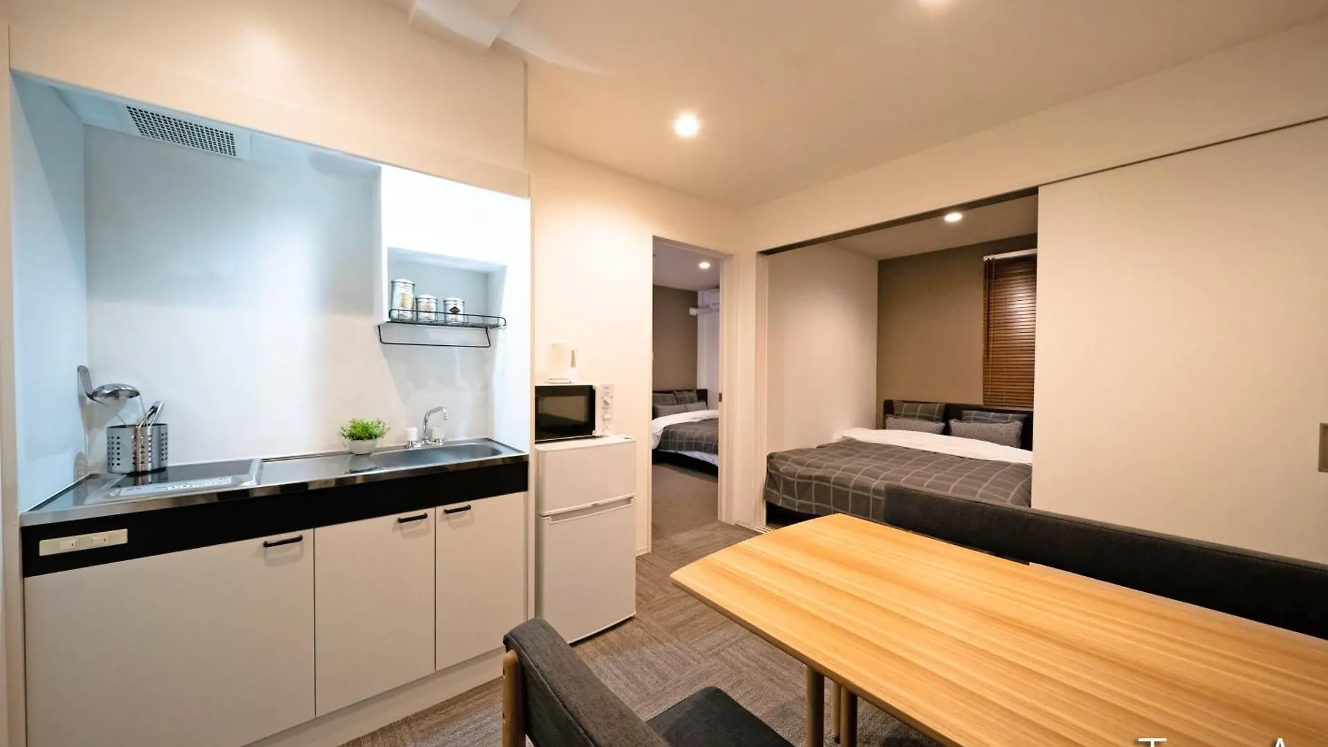 Apartment Hermitage Nishi Shinjuku Tokyo Japan